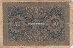 1919 50 REICHSMARK GERMAN BANKNOTE REF 221 - World Banknotes - Cambridgeshire Coins