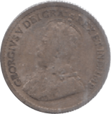 1919 CANADA SILVER 5 CENTS - WORLD SILVER COINS - Cambridgeshire Coins