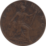 1919 FARTHING 2 ( VF ) 49 - Farthing - Cambridgeshire Coins