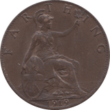 1919 FARTHING ( EF ) 2 - Farthing - Cambridgeshire Coins