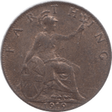 1919 FARTHING ( EF ) A - Farthing - Cambridgeshire Coins