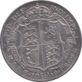 1919 HALFCROWN ( EF ) 1 - Halfcrown - Cambridgeshire Coins