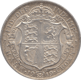1919 HALFCROWN ( EF ) 3 - HALFCROWN - Cambridgeshire Coins