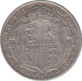 1919 HALFCROWN ( FINE ) 3 - HALFCROWN - Cambridgeshire Coins