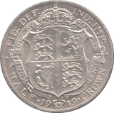 1919 HALFCROWN ( UNC ) - HALFCROWN - Cambridgeshire Coins