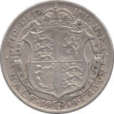 1919 HALFCROWN ( VF ) 3 - HALFCROWN - Cambridgeshire Coins