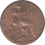 1919 HALFPENNY ( BU ) - Halfpenny - Cambridgeshire Coins
