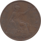 1919 KN PENNY ( FINE ) - Penny - Cambridgeshire Coins