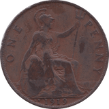 1919 KN PENNY ( GF ) F - Penny - Cambridgeshire Coins