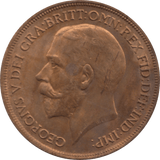 1919 PENNY 2 ( AUNC ) 65 - Penny - Cambridgeshire Coins