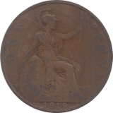 1919 PENNY ( FAIR ) KN 5 - Penny - Cambridgeshire Coins