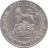 1919 SHILLING ( EF ) - Shilling - Cambridgeshire Coins