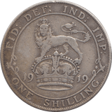 1919 SHILLING ( GF ) 6 - Shilling - Cambridgeshire Coins