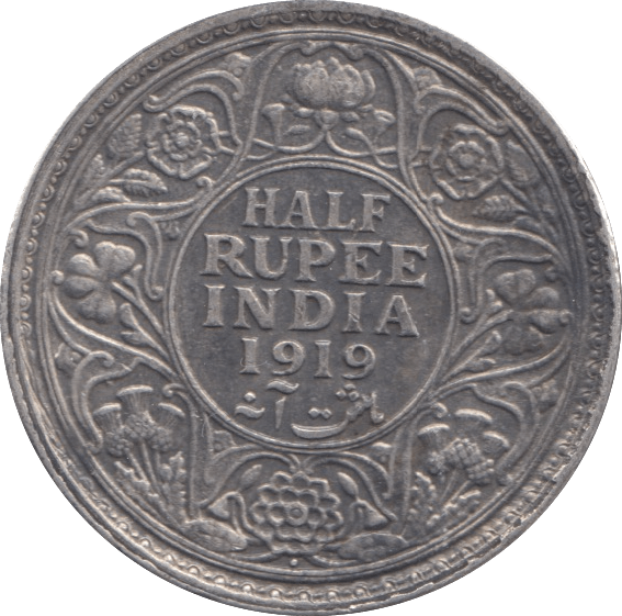 1919 SILVER HALF RUPEE INDIA - SILVER WORLD COINS - Cambridgeshire Coins