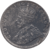 1919 SILVER HALF RUPEE INDIA - SILVER WORLD COINS - Cambridgeshire Coins