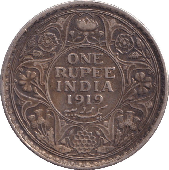 1919 SILVER INDIA 1 RUPEE - SILVER WORLD COINS - Cambridgeshire Coins