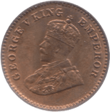 1920 1 1/2 ANNA INDIA - WORLD COINS - Cambridgeshire Coins