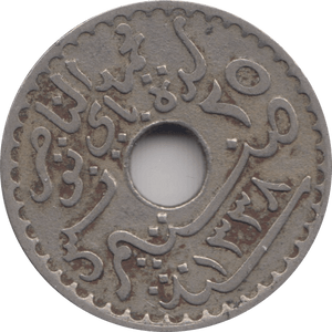 1920 20 CENTIMES TUNISIA - WORLD COINS - Cambridgeshire Coins