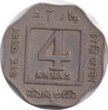 1920 4 ANNAS INDIA - WORLD COINS - Cambridgeshire Coins