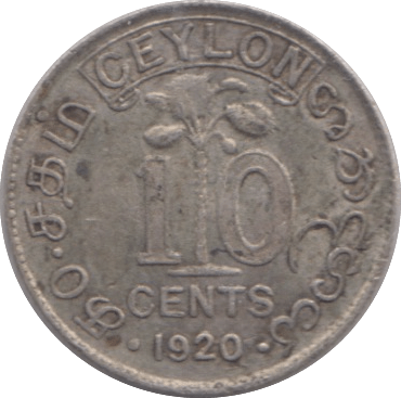 1920 CEYLON SILVER 10 CENTS - SILVER WORLD COINS - Cambridgeshire Coins