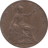 1920 FARTHING ( UNC ) - Farthing - Cambridgeshire Coins