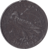 1920 GERMAN NOTE GUILD FIVE DOLLAR COPPER COIN - WORLD COINS - Cambridgeshire Coins