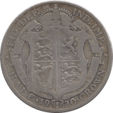 1920 HALFCROWN ( FINE ) - HALFCROWN - Cambridgeshire Coins
