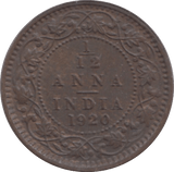 1920 INDIA 1/12 ANNA - WORLD COINS - Cambridgeshire Coins