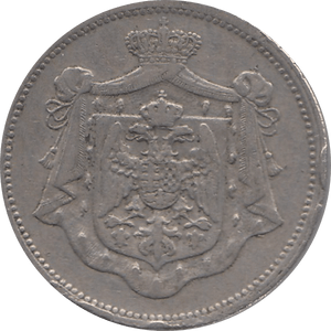 1920 NICKEL/BRONZE 24 PARA KINGDOM OF SERBS, CROATS & SLOVENES REF H148 - WORLD COINS - Cambridgeshire Coins