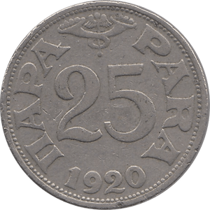 1920 NICKEL/BRONZE 24 PARA KINGDOM OF SERBS, CROATS & SLOVENES REF H148 - WORLD COINS - Cambridgeshire Coins