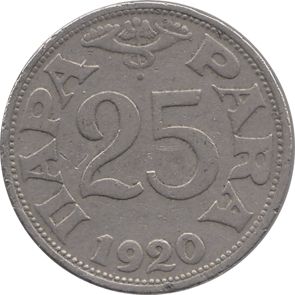 1920 NICKEL/BRONZE 24 PARA KINGDOM OF SERBS, CROATS & SLOVENES REF H148 - WORLD COINS - Cambridgeshire Coins