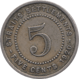 1920 NICKLE 5 CENTS STRAIT SETTLEMENTS REF H111 - WORLD COINS - Cambridgeshire Coins
