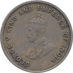 1920 NICKLE 5 CENTS STRAIT SETTLEMENTS REF H111 - WORLD COINS - Cambridgeshire Coins
