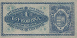1920 ONE KORONA BANKNOTE HUNGARY REF 1096 - World Banknotes - Cambridgeshire Coins