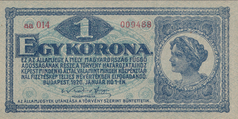 1920 ONE KORONA BANKNOTE HUNGARY REF 1096 - World Banknotes - Cambridgeshire Coins