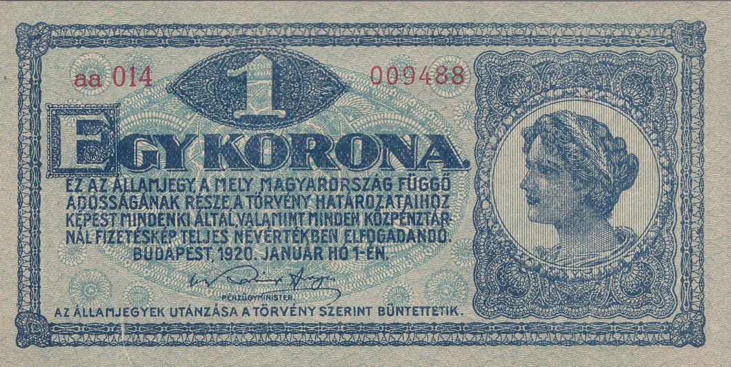 1920 ONE KORONA BANKNOTE HUNGARY REF 1096 - World Banknotes - Cambridgeshire Coins