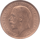 1920 PENNY ( AUNC ) 7 - Penny - Cambridgeshire Coins