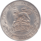 1920 SHILLING ( AUNC ) 9 - Shilling - Cambridgeshire Coins