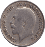 1920 SHILLING ( FINE ) - Shilling - Cambridgeshire Coins