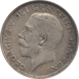 1920 SHILLING ( GVF ) 2 - Shilling - Cambridgeshire Coins