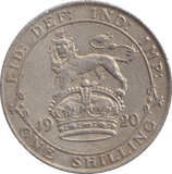 1920 SHILLING ( VF ) - Shilling - Cambridgeshire Coins