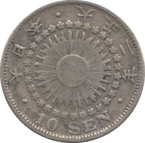 1920 SILVER 10 SENI JAPANM MERJI - SILVER WORLD COINS - Cambridgeshire Coins
