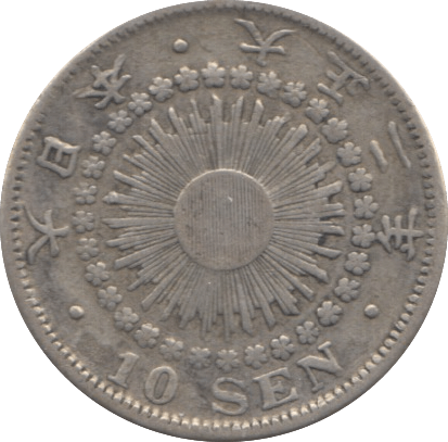 1920 SILVER 10 SENI JAPANM MERJI - SILVER WORLD COINS - Cambridgeshire Coins