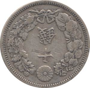 1920 SILVER 10 SENI JAPANM MERJI - SILVER WORLD COINS - Cambridgeshire Coins