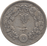 1920 SILVER 10 SENI JAPANM MERJI - SILVER WORLD COINS - Cambridgeshire Coins