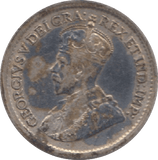 1920 SILVER CANADA 5 CENTS - SILVER WORLD COINS - Cambridgeshire Coins