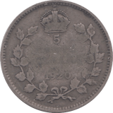 1920 SILVER TWENTY FIVE CENTS CANADA - SILVER WORLD COINS - Cambridgeshire Coins