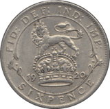1920 SIXPENCE ( EF ) 3 - Sixpence - Cambridgeshire Coins