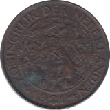 1921 NETHERLANDS ONE CENT - WORLD COINS - Cambridgeshire Coins