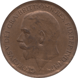 1921 PENNY 1 ( AUNC ) 30 - Penny - Cambridgeshire Coins